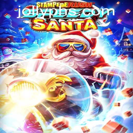 Unlock the Thrills of StempedeRushSpeedy: Dive into the Adventure with Jollyph